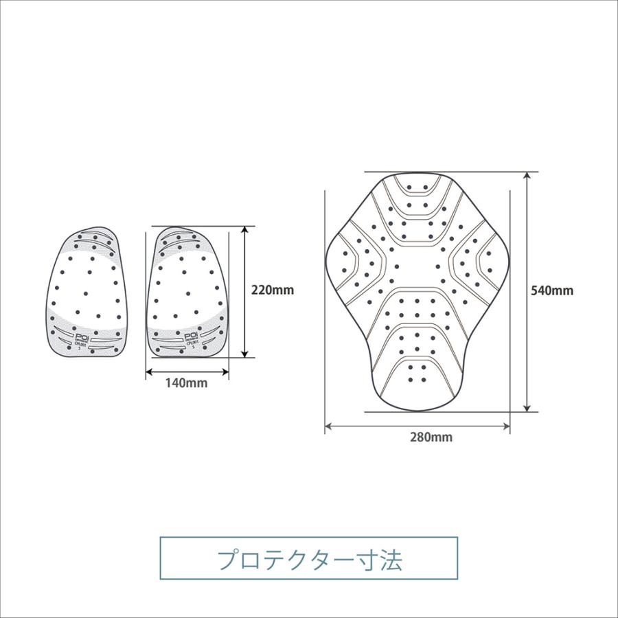 バイク プロテクター レディース ブラック インナー 胸 胸部 BPJ-01L 