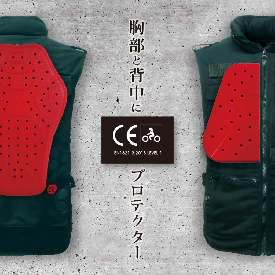 バイク タクティカルガードベストCE  メンズ レディース 兼用 ブラック BPJ-04P POi DESIGNS 吸汗冷感 アウター 胸 胸部 脊椎 腰 | ブランド登録なし | 04