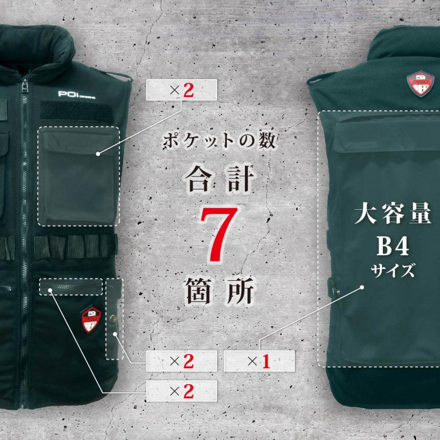 バイク タクティカルガードベストCE  メンズ レディース 兼用 ブラック BPJ-04P POi DESIGNS 吸汗冷感 アウター 胸 胸部 脊椎 腰 | ブランド登録なし | 05