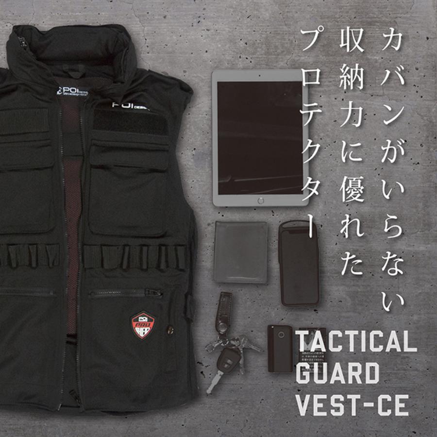 バイク タクティカルガードベストCE  メンズ レディース 兼用 ブラック BPJ-04P POi DESIGNS 吸汗冷感 アウター 胸 胸部 脊椎 腰 | ブランド登録なし | 08