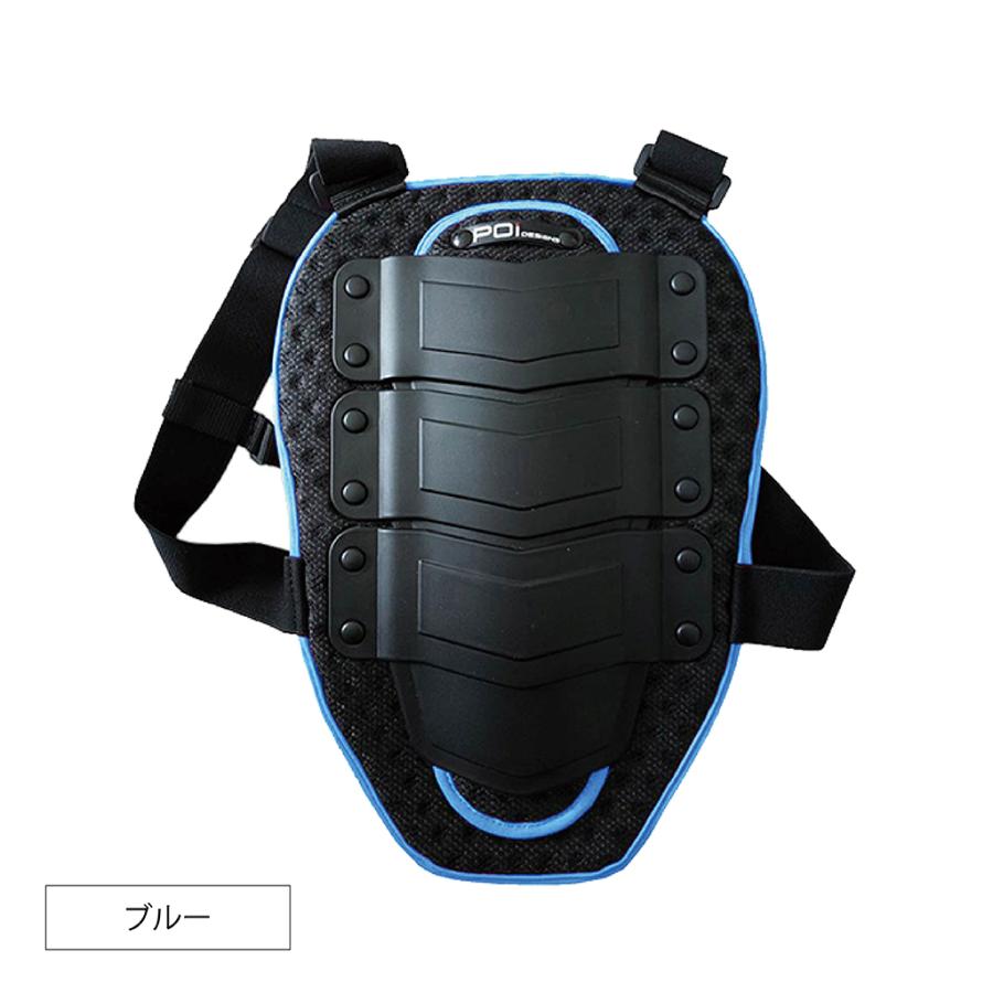 バイク プロテクター  キッズ レディース  ブルー ピンク 背中 バックプロテクターミニ BPM-01 ベベルギア POi DESIGNS タンデム スノーボード スノボ | ブランド登録なし | 01