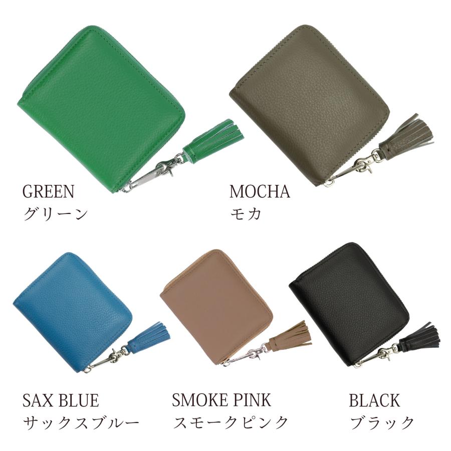 財布 レディース 二つ折り コンパクト 本革 レザー 春 小型 ブランド ビュレ ヴュレ 小銭入れ 女性用 金運 | Beau're | 24