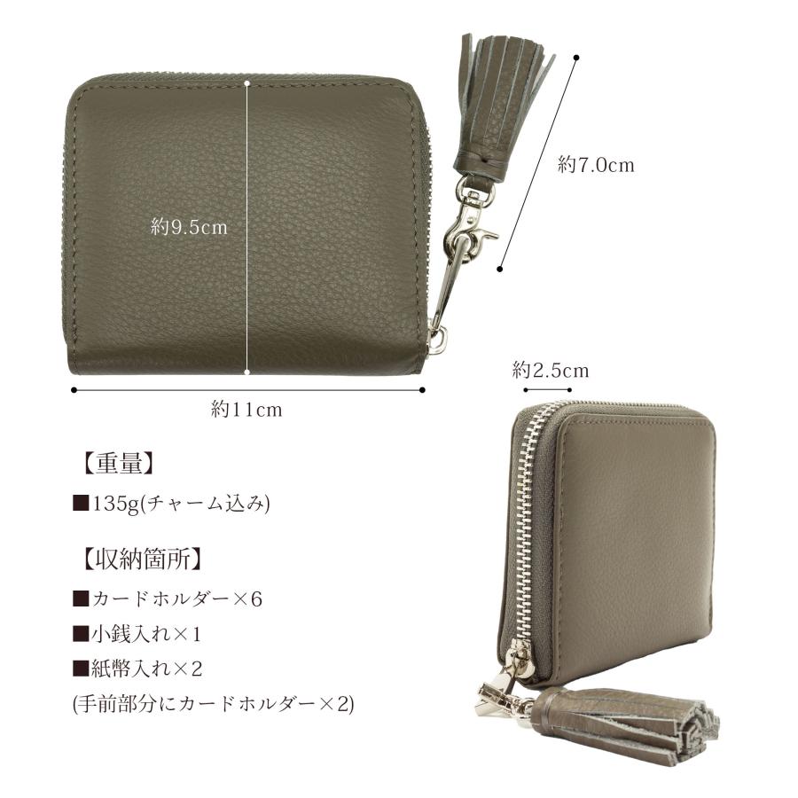 財布 レディース 二つ折り コンパクト 本革 レザー 春 小型 ブランド ビュレ ヴュレ 小銭入れ 女性用 金運 | Beau're | 25