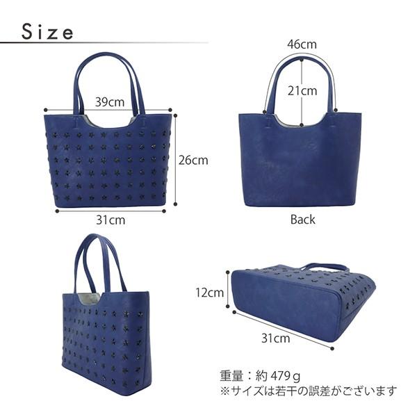 トートバッグ レディース スタースタッズ 合皮 軽量 大容量 収納力 A4対応 女性 通勤 通学 旅行 カバン 新作 プレゼント |  | 09