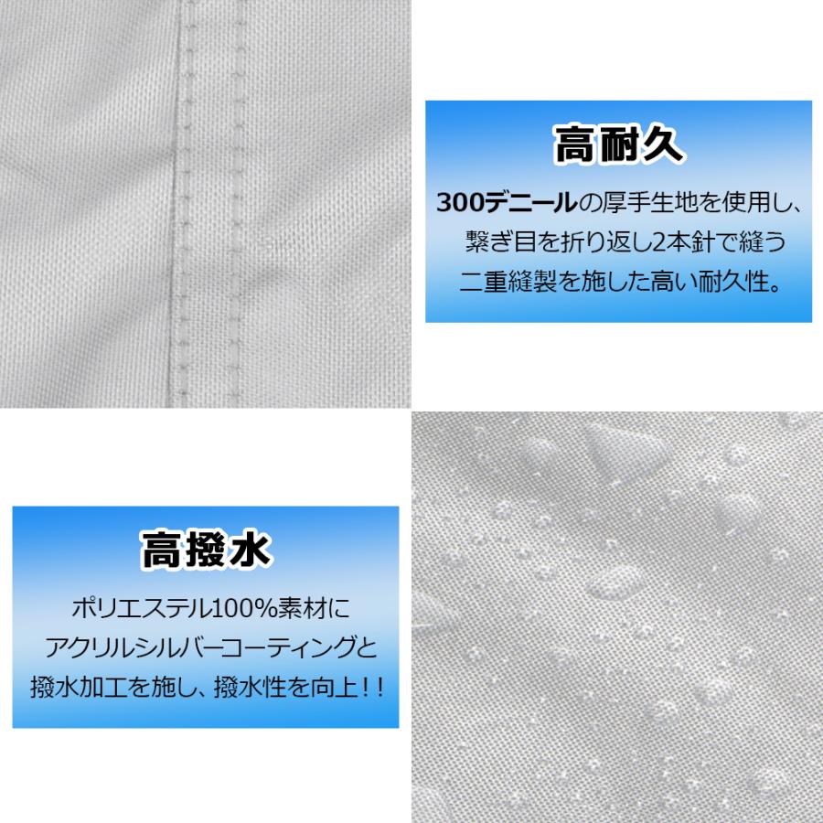 バイク カバー SSサイズ 防水 厚手 シルバー 高撥水 高耐久 前後鍵穴付き LEAD リード工業 オートバイ バイク用カバー 盗難防止 防風 防埃 防雨 防雪 | リード工業 | 01