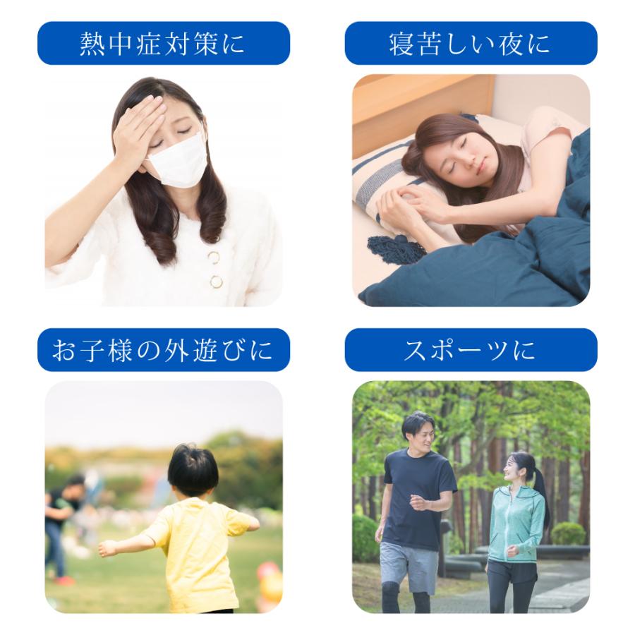 ストール 冷感 夏 ひんやり クール 日本製  熱中症対策グッズ 暑さ プレゼント ギフト jgcs |  | 14