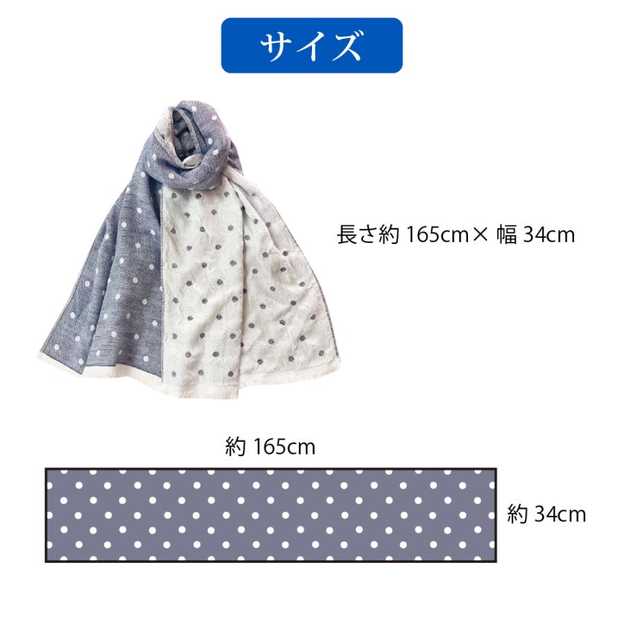 ストール 冷感 夏 ひんやり クール 日本製  熱中症対策グッズ 暑さ プレゼント ギフト jgcs |  | 15