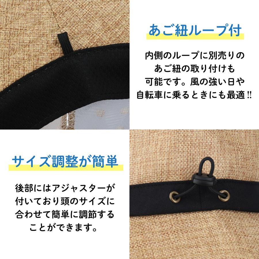 コカゲル キッズ帽子 紫外線カット ハット 子ども用 熱中症対策グッズ UV 近赤外線カット 戸外遊び 公園 爆買 |  | 14