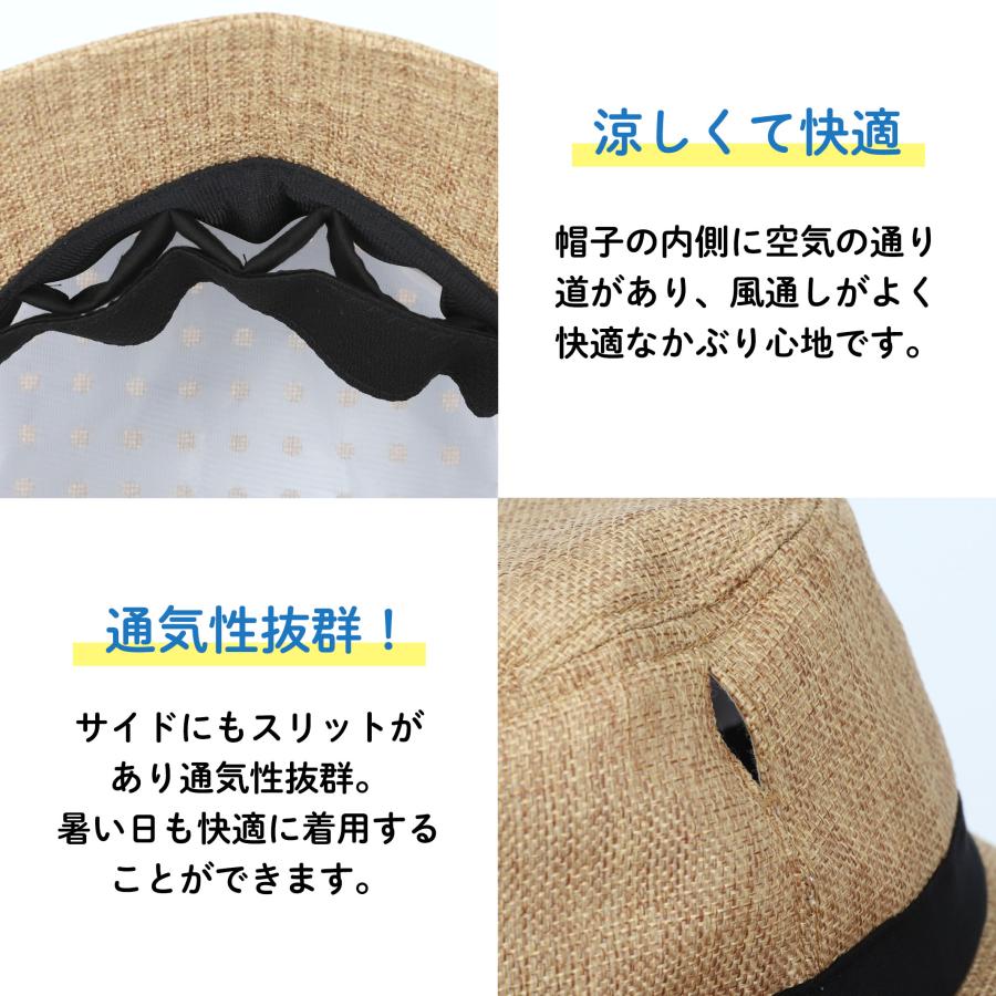 コカゲル キッズ帽子 紫外線カット ハット 子ども用 熱中症対策グッズ UV 近赤外線カット 戸外遊び 公園 爆買 |  | 15