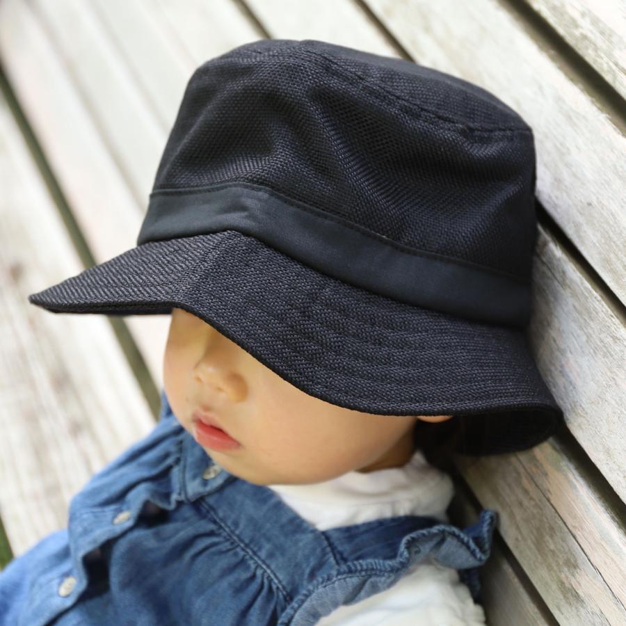 コカゲル キッズ帽子 紫外線カット ハット 子ども用 熱中症対策グッズ UV 近赤外線カット 戸外遊び 公園 爆買 |  | 17