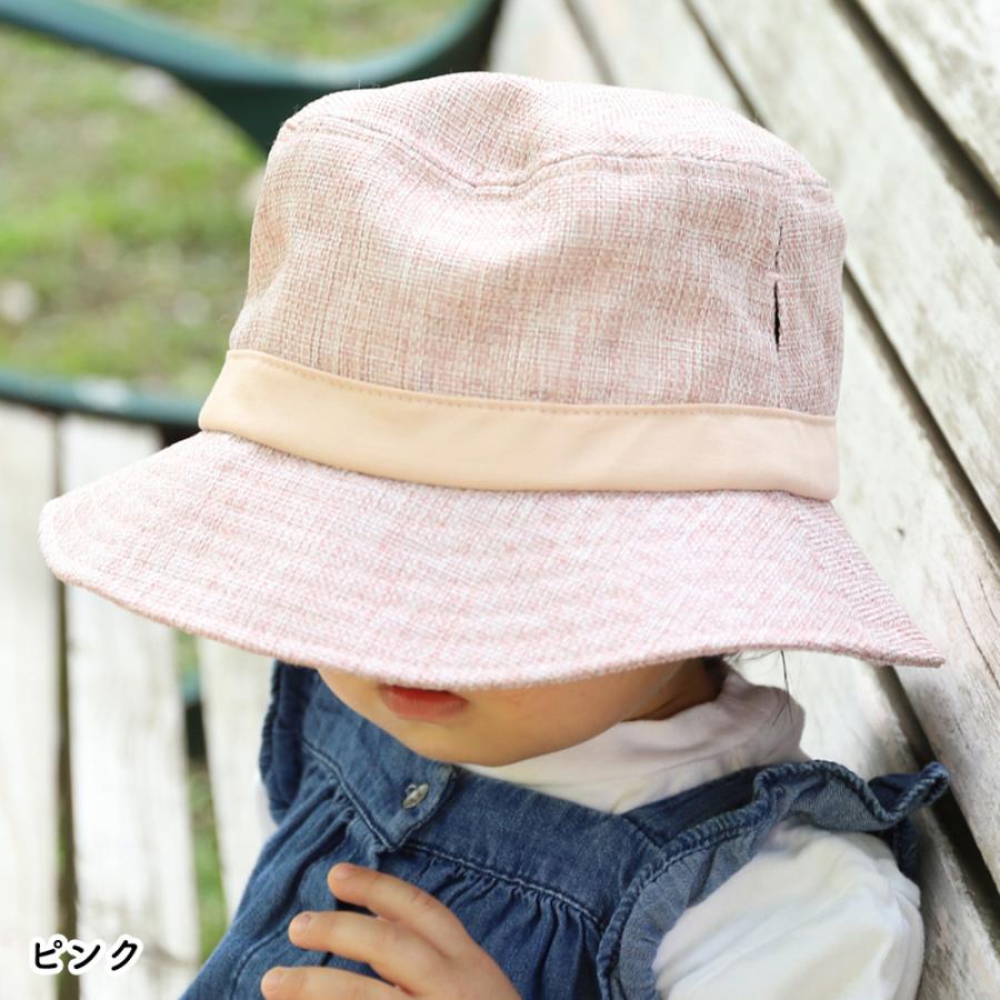 コカゲル ハット 子ども キッズ 帽子 接触冷感 UV100% 紫外線 熱中症 近赤外線 戸外遊び 公園 CC1P800F |  | 17