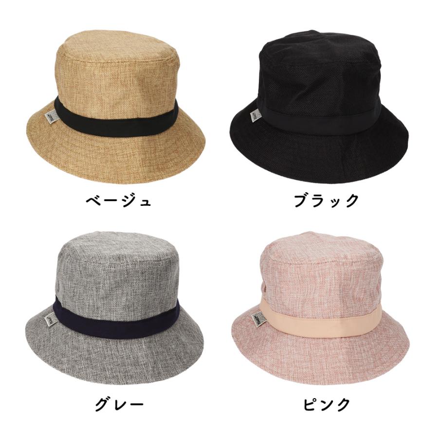 コカゲル ハット 子ども キッズ 帽子 接触冷感 UV100% 紫外線 熱中症 近赤外線 戸外遊び 公園 CC1P800F |  | 18