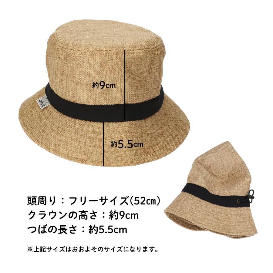 コカゲル キッズ帽子 紫外線カット ハット 子ども用 熱中症対策グッズ UV 近赤外線カット 戸外遊び 公園 爆買 |  | 21