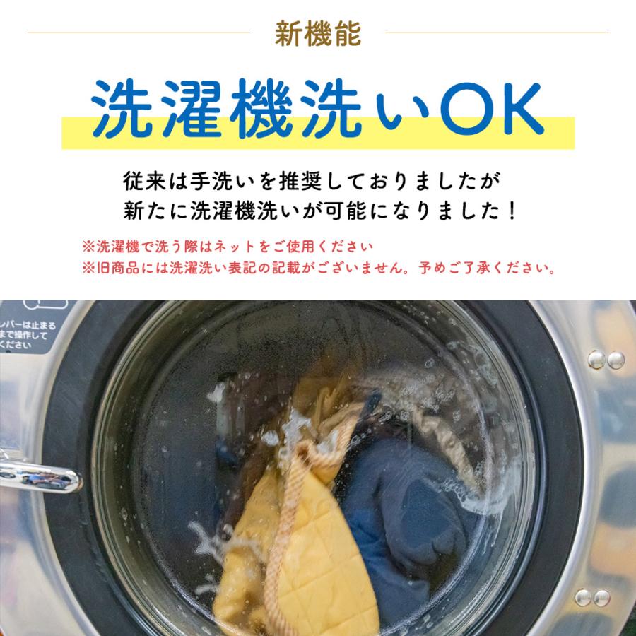 キッズ帽子 キャップ ケープ付 コカゲル UV100％ 紫外線カット ハット 子ども用 接触冷感 |  | 15