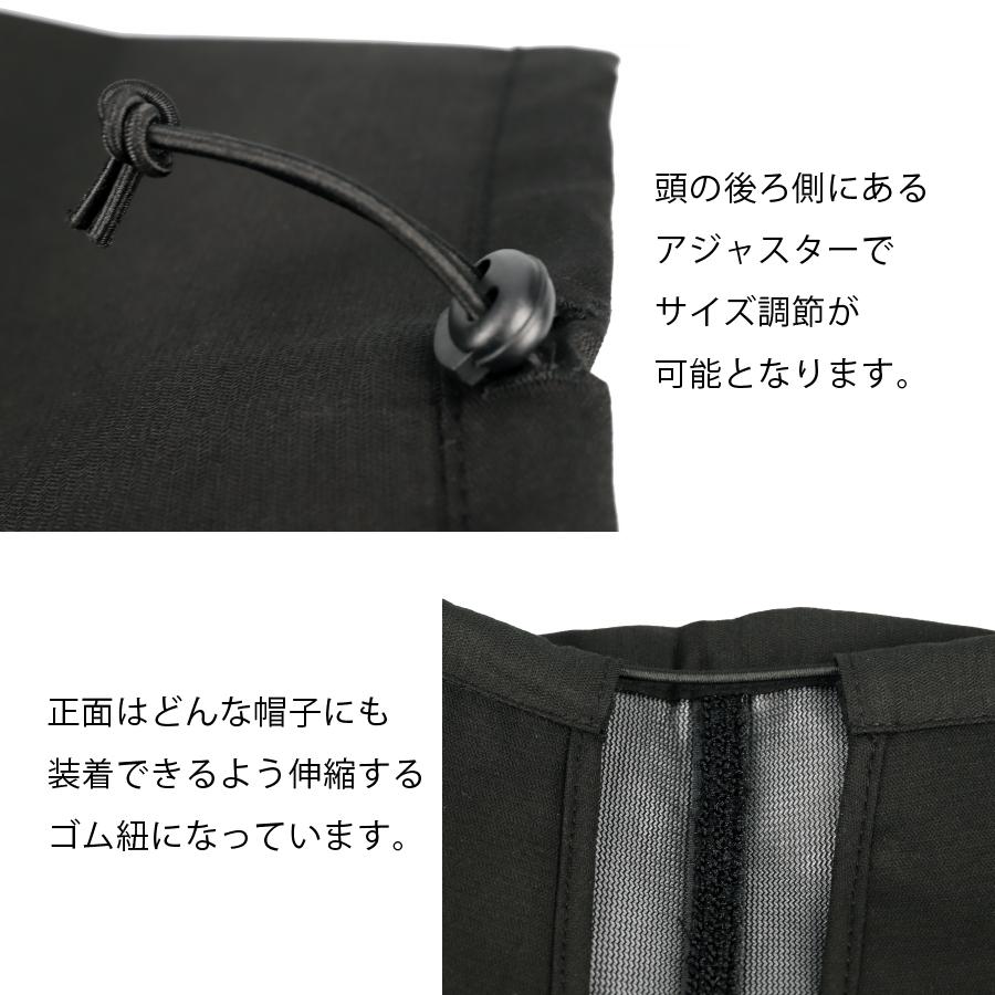 コカゲル 遮熱ケープ 汎用 熱中症対策 首 UV対策 紫外線カット 涼しい 日よけ 遮熱素材 レディース メンズ 折りたためる コンパクト |  | 04