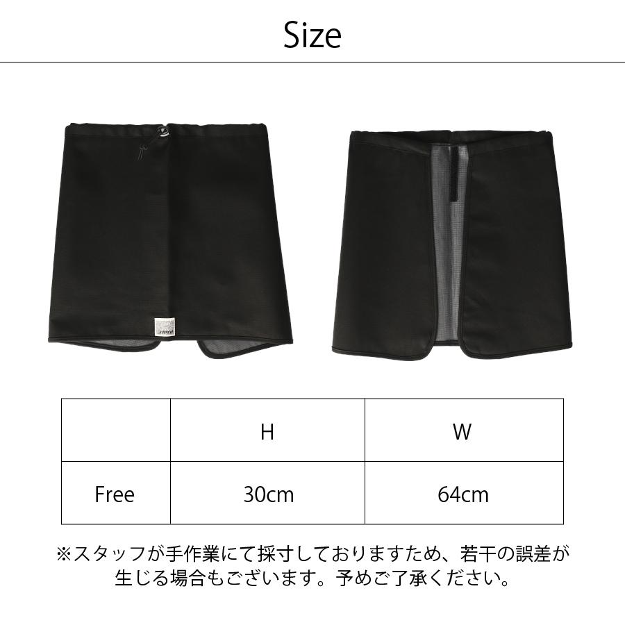コカゲル 遮熱ケープ 汎用 熱中症対策 首 UV対策 紫外線カット 涼しい 日よけ 遮熱素材 レディース メンズ 折りたためる コンパクト |  | 06