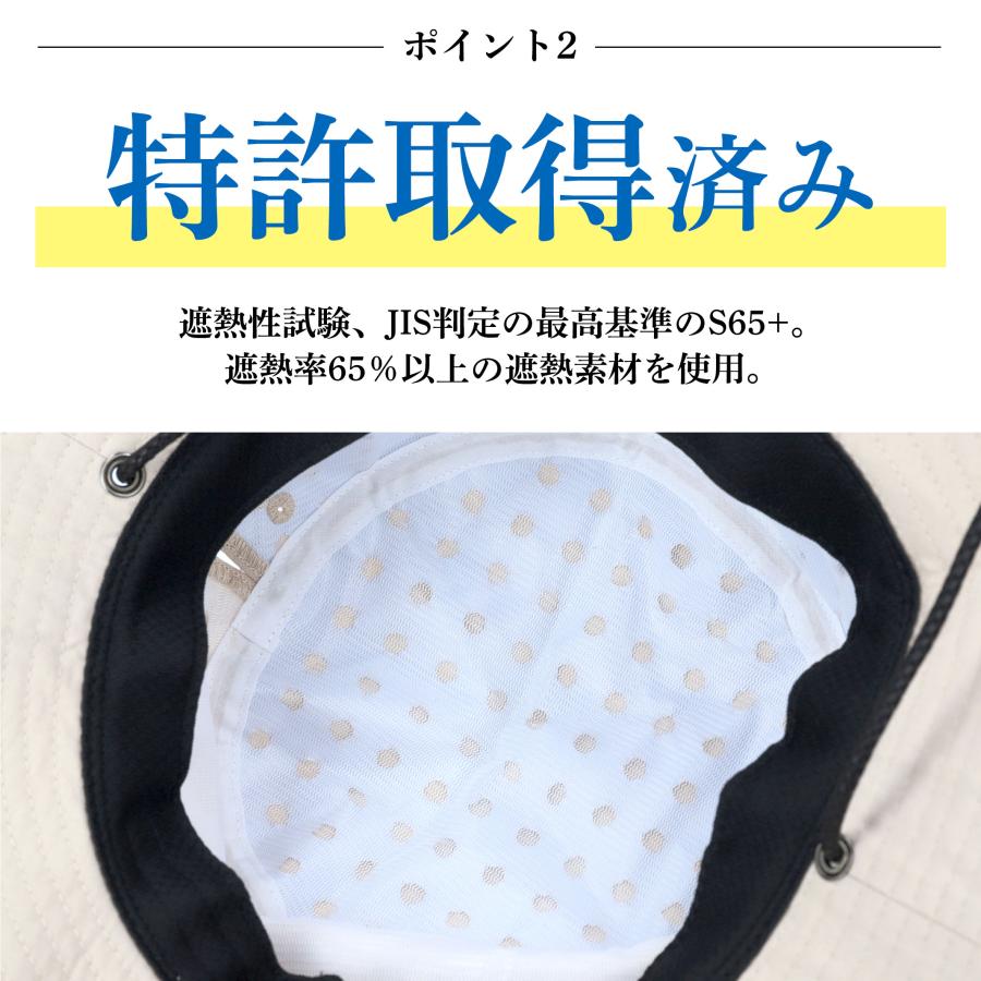 コカゲル 帽子 レディース 日よけ 遮光 接触冷感 熱中症対策 UVカット つば広 折りたたみ プレゼント ギフト おしゃれ 20代 30代 アウトドア |  | 03