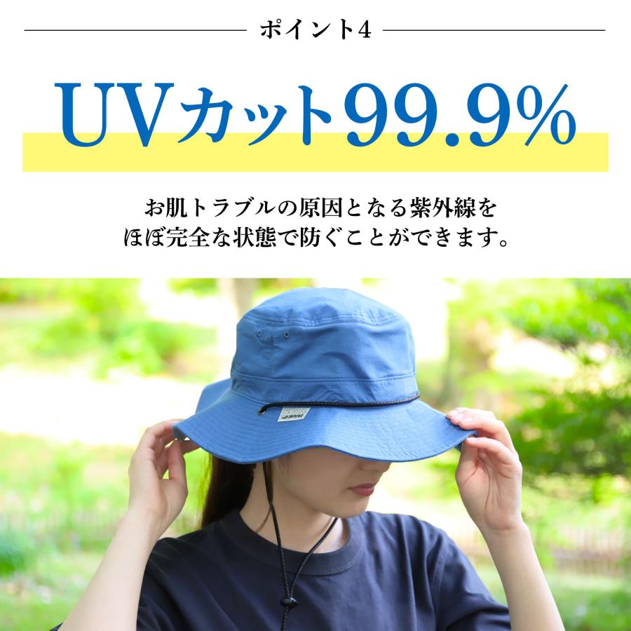 コカゲル 帽子 レディース 日よけ 遮光 接触冷感 熱中症対策 UVカット つば広 折りたたみ プレゼント ギフト おしゃれ 20代 30代 アウトドア |  | 05