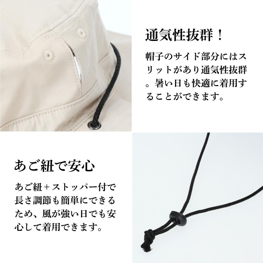 コカゲル 帽子 レディース 日よけ 遮光 接触冷感 熱中症対策 UVカット つば広 折りたたみ プレゼント ギフト おしゃれ 20代 30代 アウトドア |  | 07