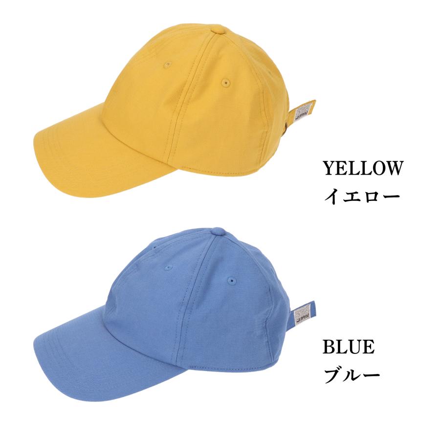 コカゲル 帽子 キャップ レディース メンズ 遮熱 冷感 熱中症対策 UVカット 折りたたみ プレゼント 20代 30代 40代 50代 爆買 |  | 15