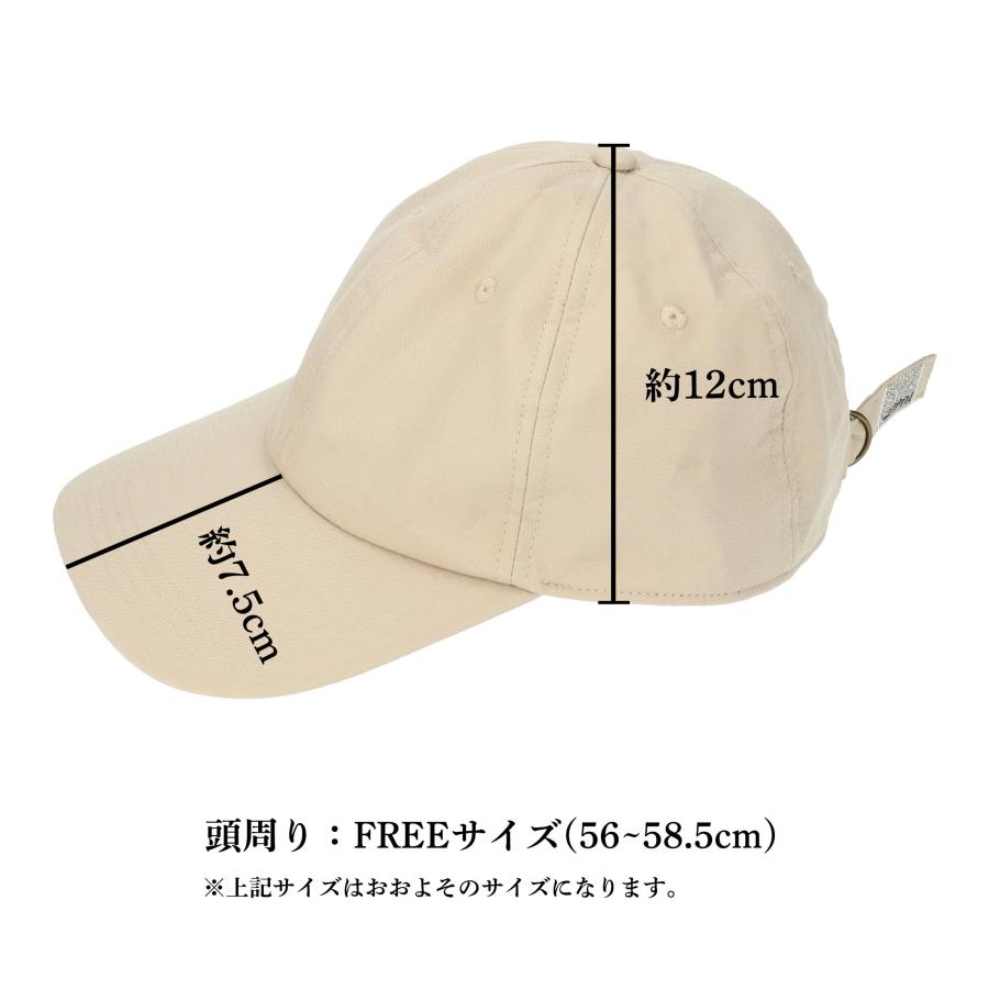 コカゲル 帽子 キャップ レディース メンズ 遮熱 冷感 熱中症対策 UVカット 折りたたみ プレゼント 20代 30代 40代 50代 爆買 |  | 17