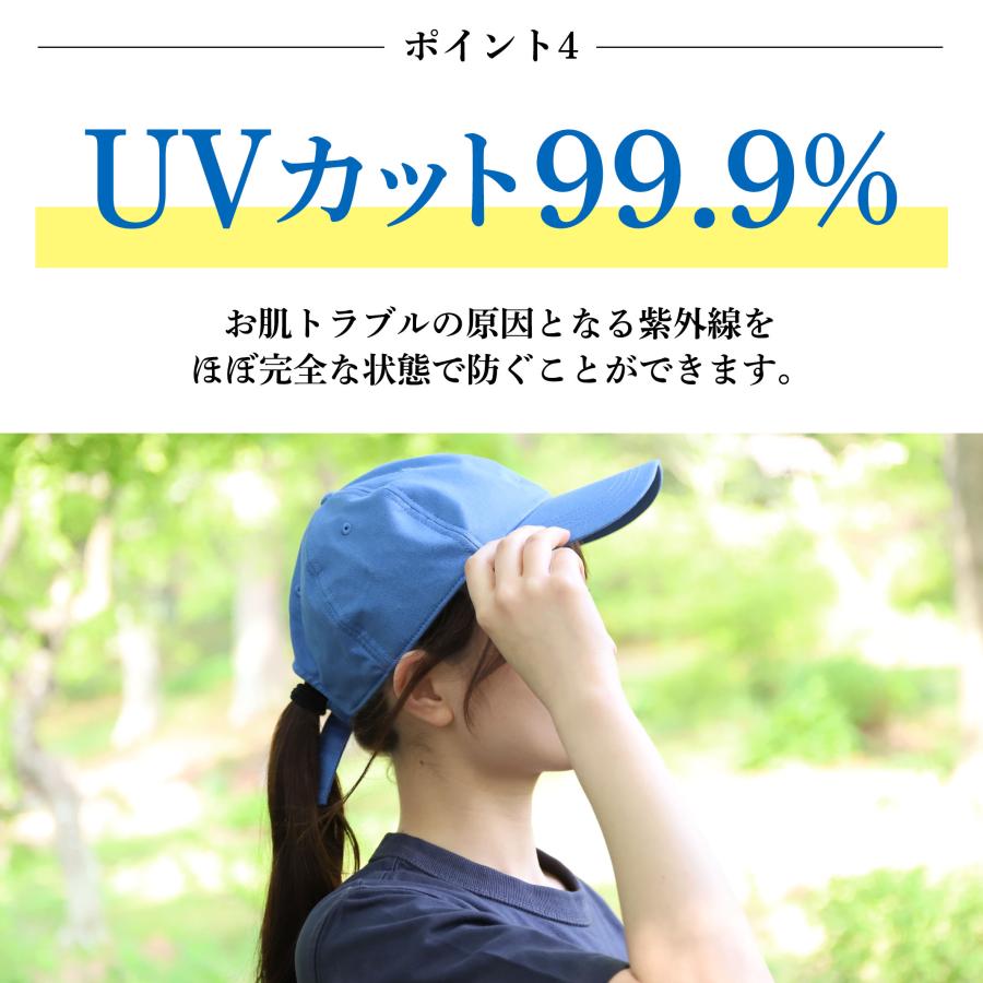 コカゲル 帽子 キャップ レディース メンズ 遮熱 冷感 熱中症対策 UVカット 折りたたみ プレゼント 20代 30代 40代 50代 爆買 |  | 10