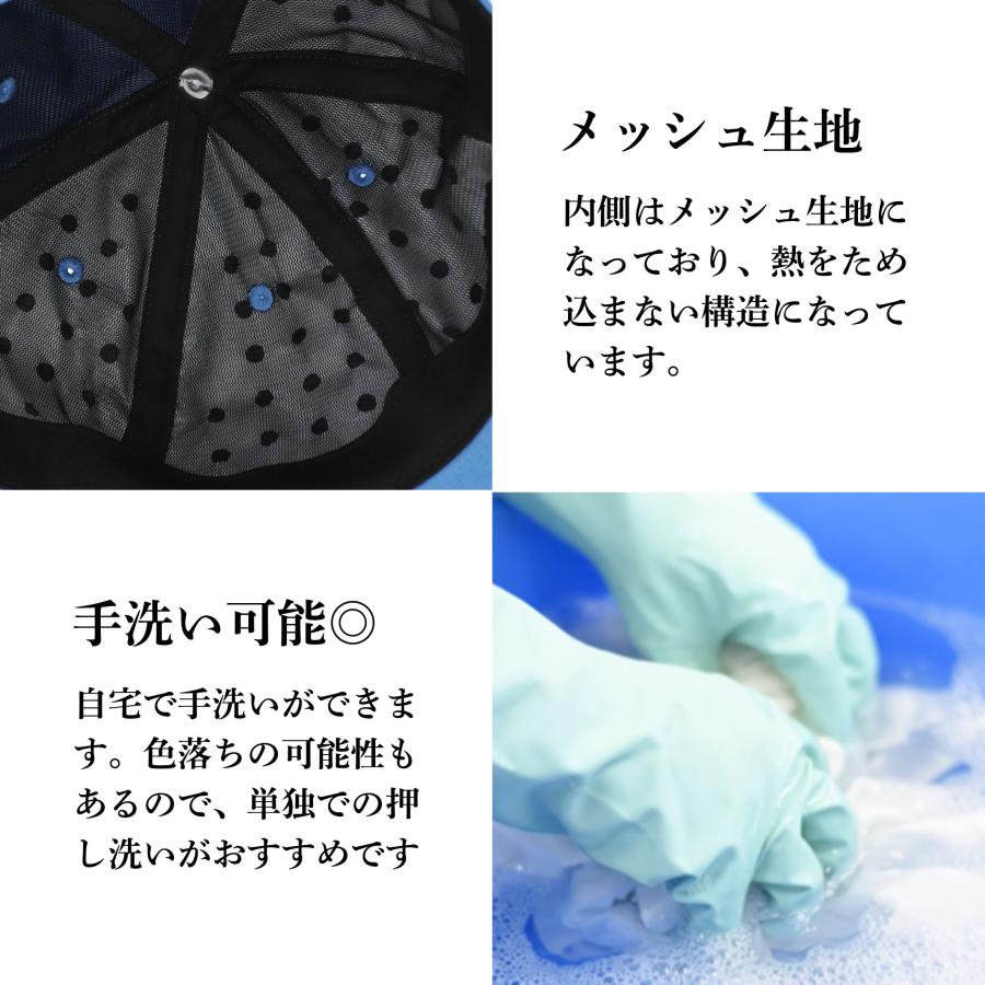 コカゲル 帽子 キャップ レディース メンズ 遮熱 冷感 熱中症対策 UVカット 折りたたみ プレゼント 20代 30代 40代 50代 爆買 |  | 12