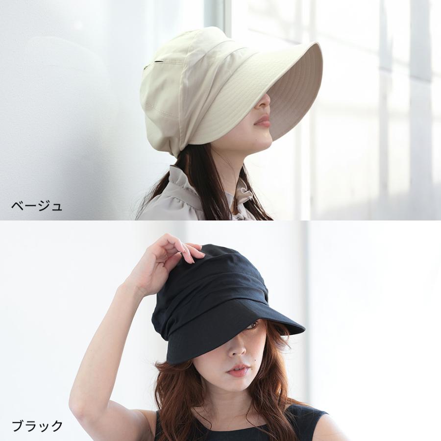 コカゲル 帽子 キャスケット つば広 UV100％ 紫外線 熱中症対策 接触冷感 遮熱 体感-10℃ |  | 18