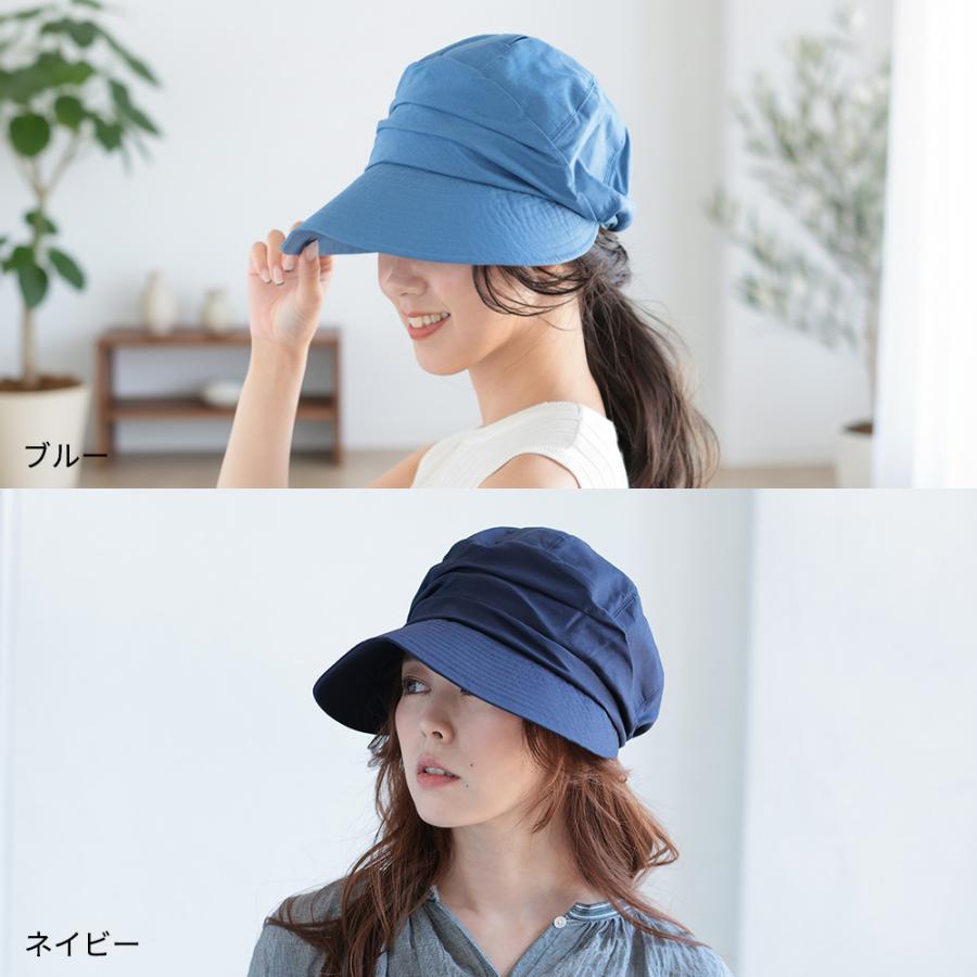 コカゲル 帽子 キャスケット つば広 UV100％ 紫外線 熱中症対策 接触冷感 遮熱 体感-10℃ |  | 19