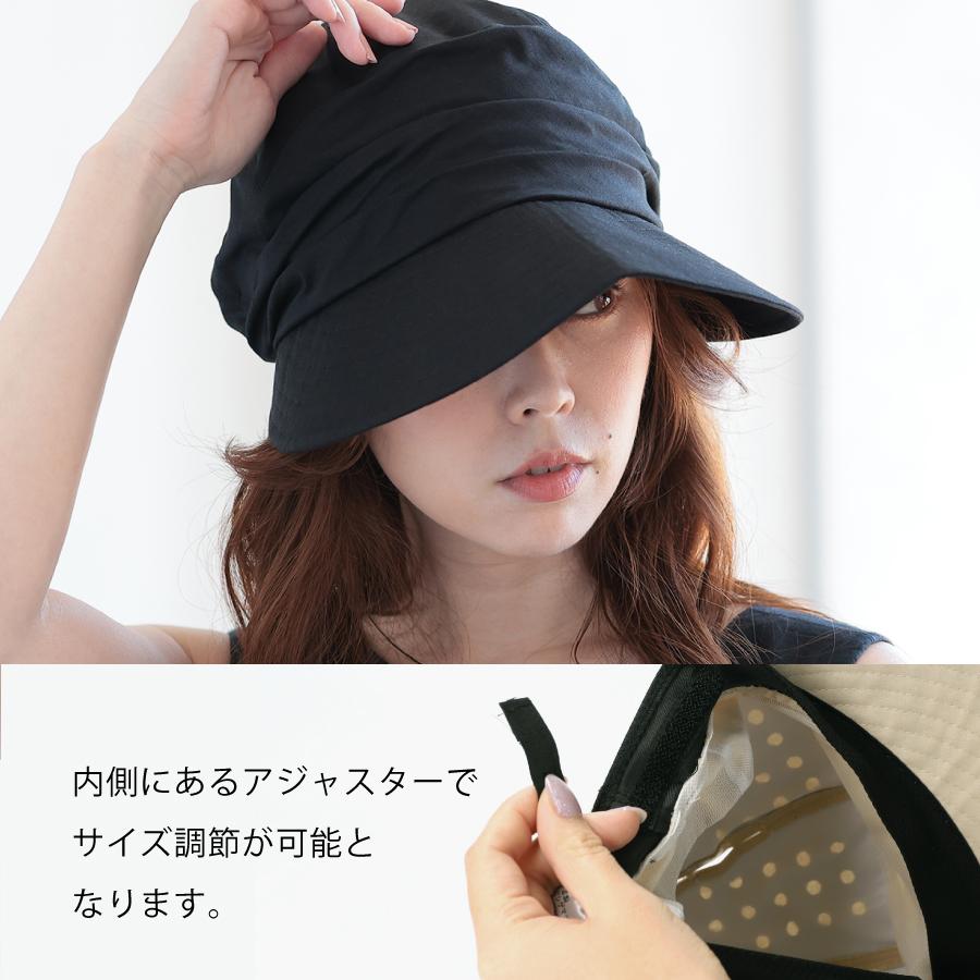 コカゲル 帽子 紫外線カット 熱中症対策グッズ レディース エッジアップハット UVカット 春夏 UVケア ギフト プレゼント 爆買 |  | 04