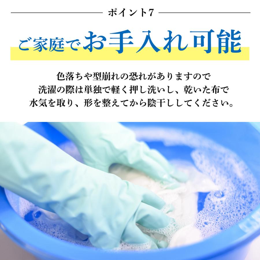 コカゲル 帽子 キャスケット つば広 UV100％ 紫外線 熱中症対策 接触冷感 遮熱 体感-10℃ |  | 15
