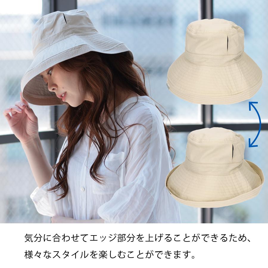 コカゲル 帽子 紫外線カット 熱中症対策グッズ レディース エッジアップハット UVカット 涼しい 日よけ コンパクト 手洗い |  | 05
