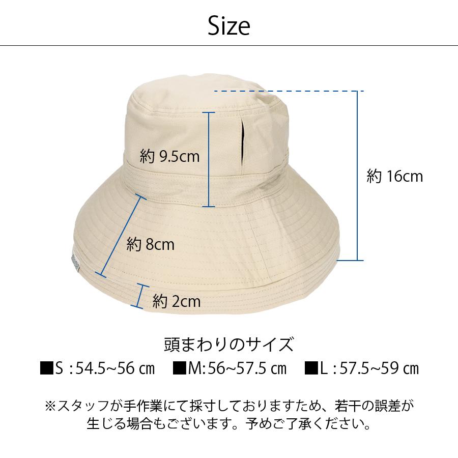 コカゲル 帽子 紫外線カット 熱中症対策グッズ レディース エッジアップハット UVカット 涼しい 日よけ コンパクト 手洗い |  | 08