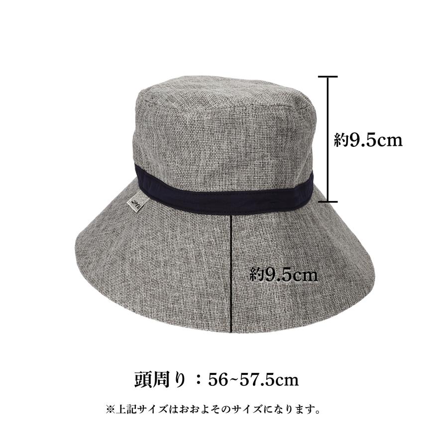コカゲル 帽子 つば広ハット レディース UV100％ 紫外線 熱中症対策 通気性 折りたためる |  | 21