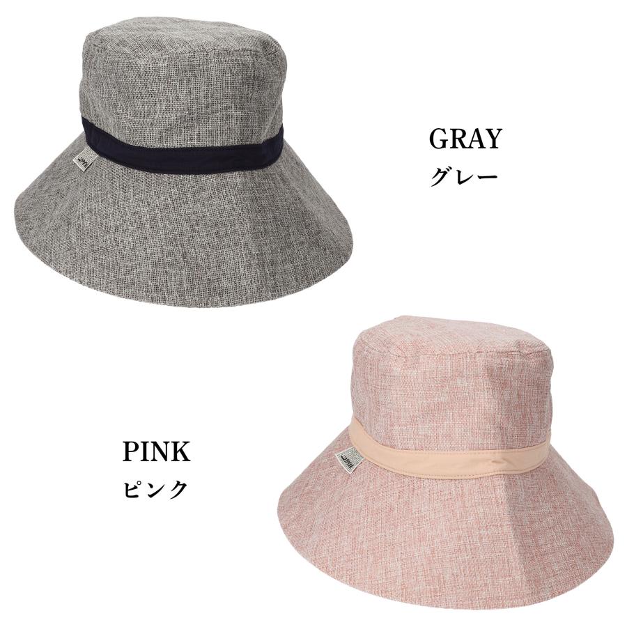 コカゲル 帽子 紫外線カット 熱中症対策グッズ レディース 熱中症 UV つば広 折りたたみ 紫外線対策 30代 40代 50代 爆買 |  | 17