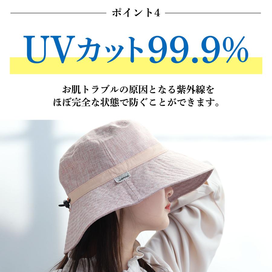 コカゲル 帽子 紫外線カット 熱中症対策グッズ レディース 熱中症 UV つば広 折りたたみ 紫外線対策 30代 40代 50代 爆買 |  | 09