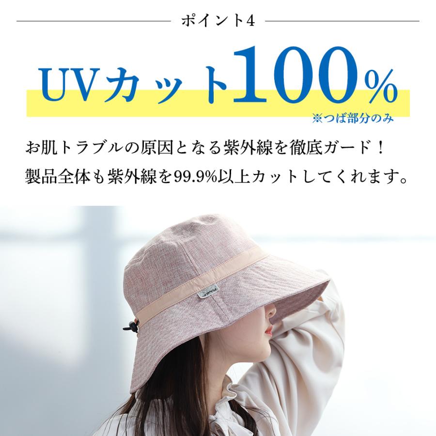 コカゲル 帽子 つば広ハット レディース UV100％ 紫外線 熱中症対策 通気性 折りたためる |  | 10