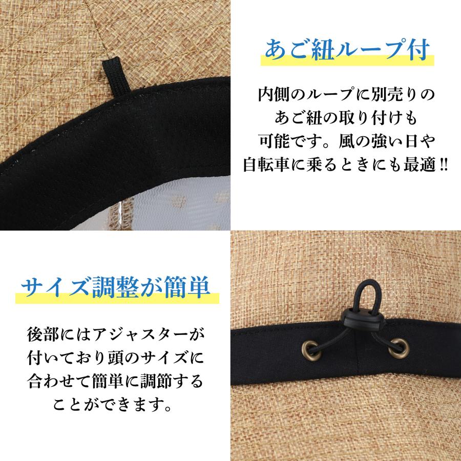 コカゲル 帽子 紫外線カット 熱中症対策グッズ バケットハット レディース UVカット つば広 折りたたみ 深め おしゃれ 爆買 |  | 14