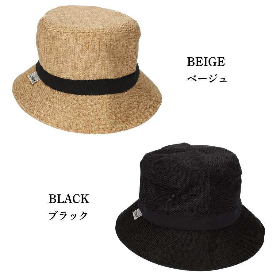 コカゲル 帽子 紫外線カット 熱中症対策グッズ バケットハット レディース UVカット つば広 折りたたみ 深め おしゃれ 爆買 |  | 16