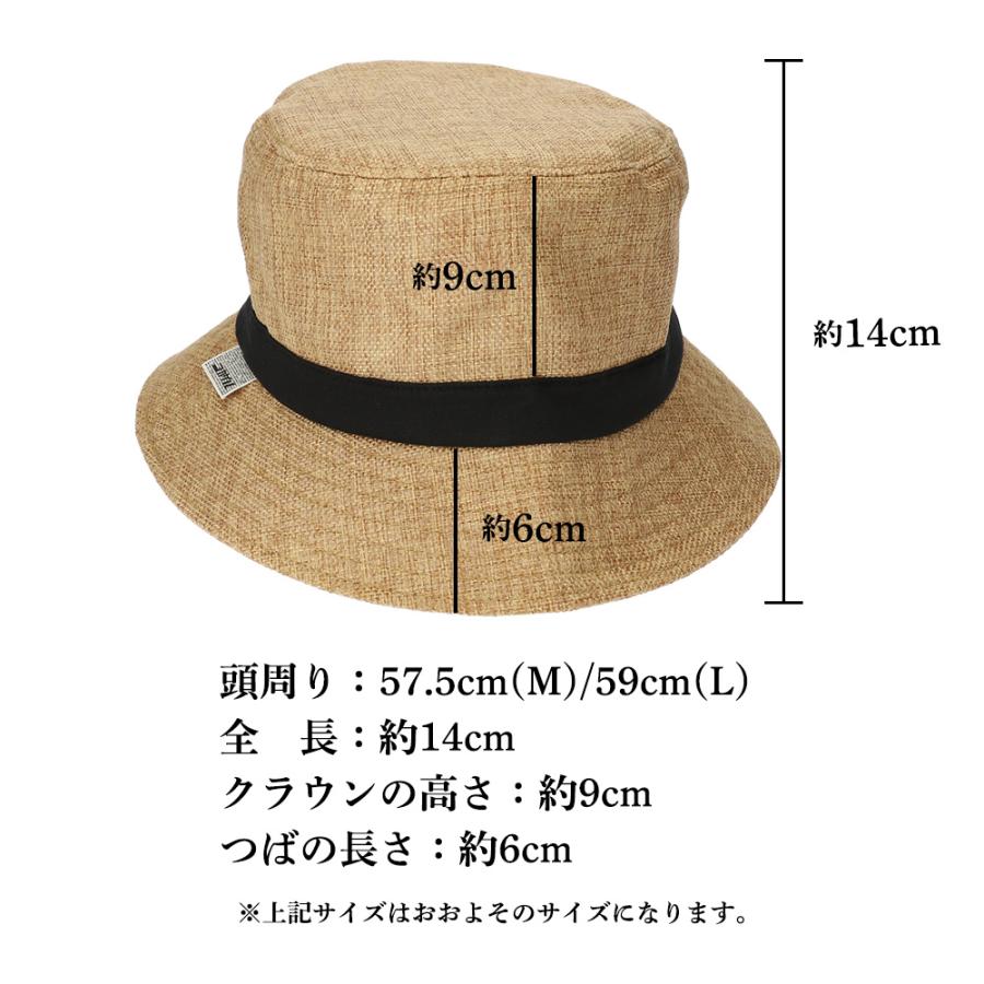 コカゲル 帽子 バケットハット UV100％ 紫外線カット 熱中症対策 レディース つば広 折りたためる 深め |  | 21