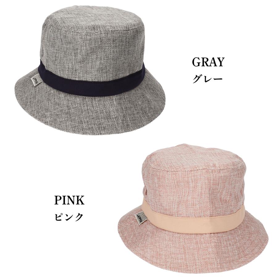 コカゲル 帽子 紫外線カット 熱中症対策グッズ バケットハット レディース UVカット つば広 折りたたみ 深め おしゃれ 爆買 |  | 17