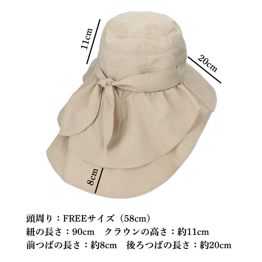 コカゲル 帽子 紫外線カット 熱中症対策グッズ ハット 紫外線 UVカット つば広 深め プレゼント ギフト 20代 30代 40代 50代 爆買 |  | 15