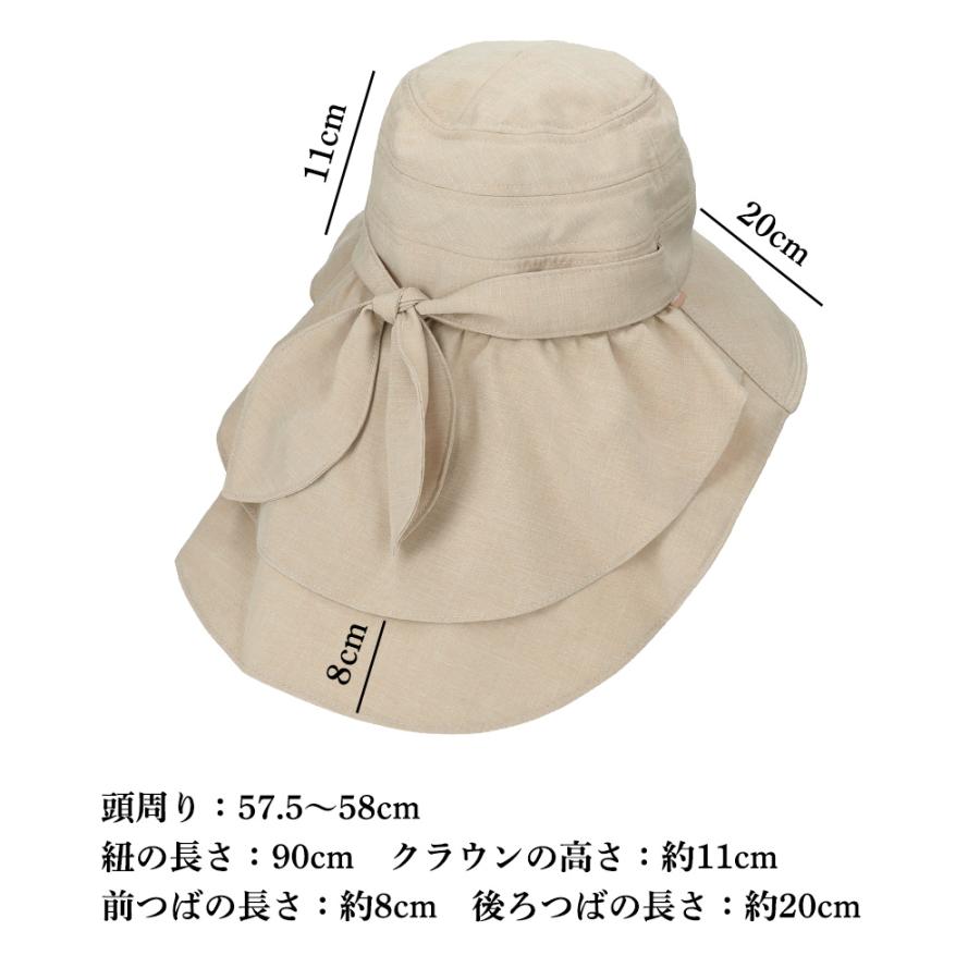 コカゲル 帽子 ハット UV100％カット つば広 深め 熱中症対策 紫外線 遮光 熱中症 接触冷感 |  | 17