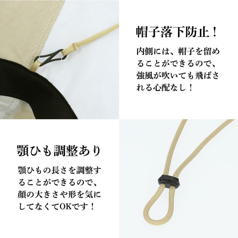 コカゲル 帽子 紫外線カット 熱中症対策グッズ ハット 紫外線 UVカット つば広 深め プレゼント ギフト 20代 30代 40代 50代 爆買 |  | 08