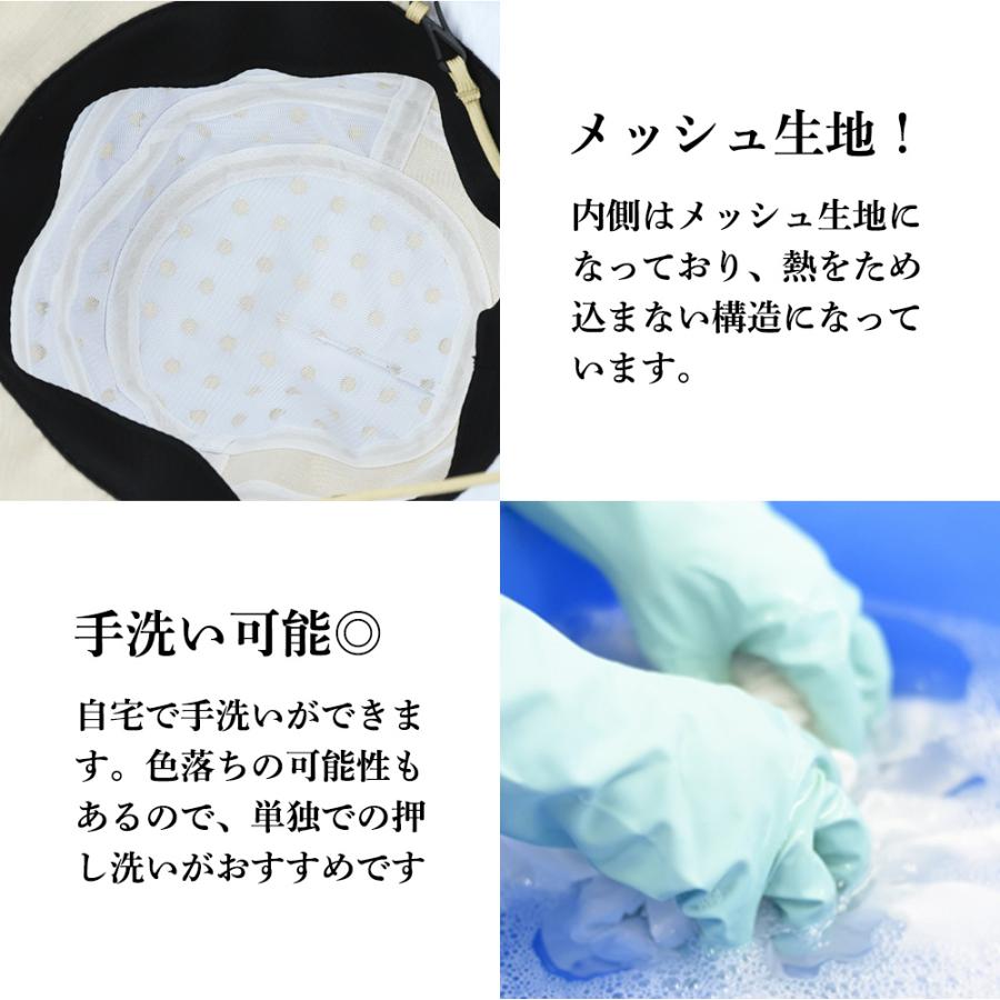 コカゲル 帽子 紫外線カット 熱中症対策グッズ ハット 紫外線 UVカット つば広 深め プレゼント ギフト 20代 30代 40代 50代 爆買 |  | 09