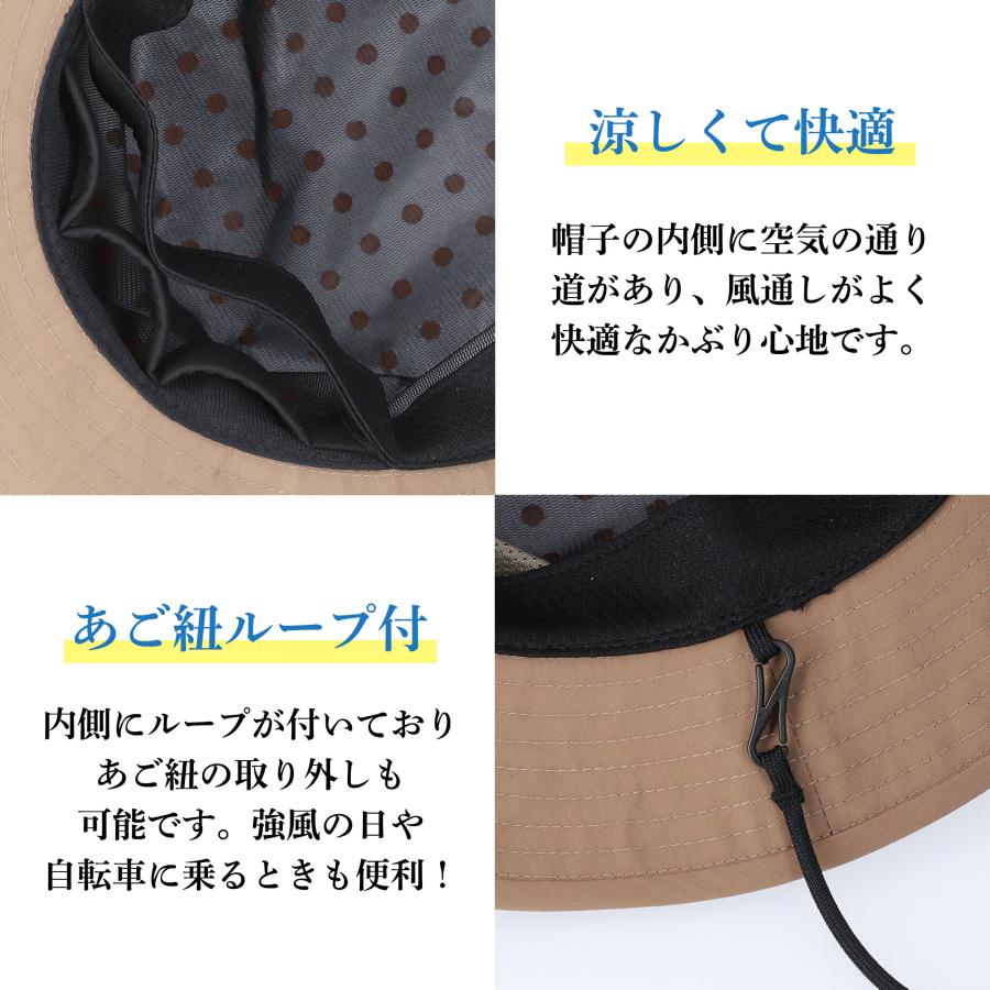 コカゲル 帽子 紫外線カット 熱中症対策グッズ アドベンチャーハット 春夏 通気性 UV 近赤外線カット 撥水 親子コーデ 爆買 |  | 13