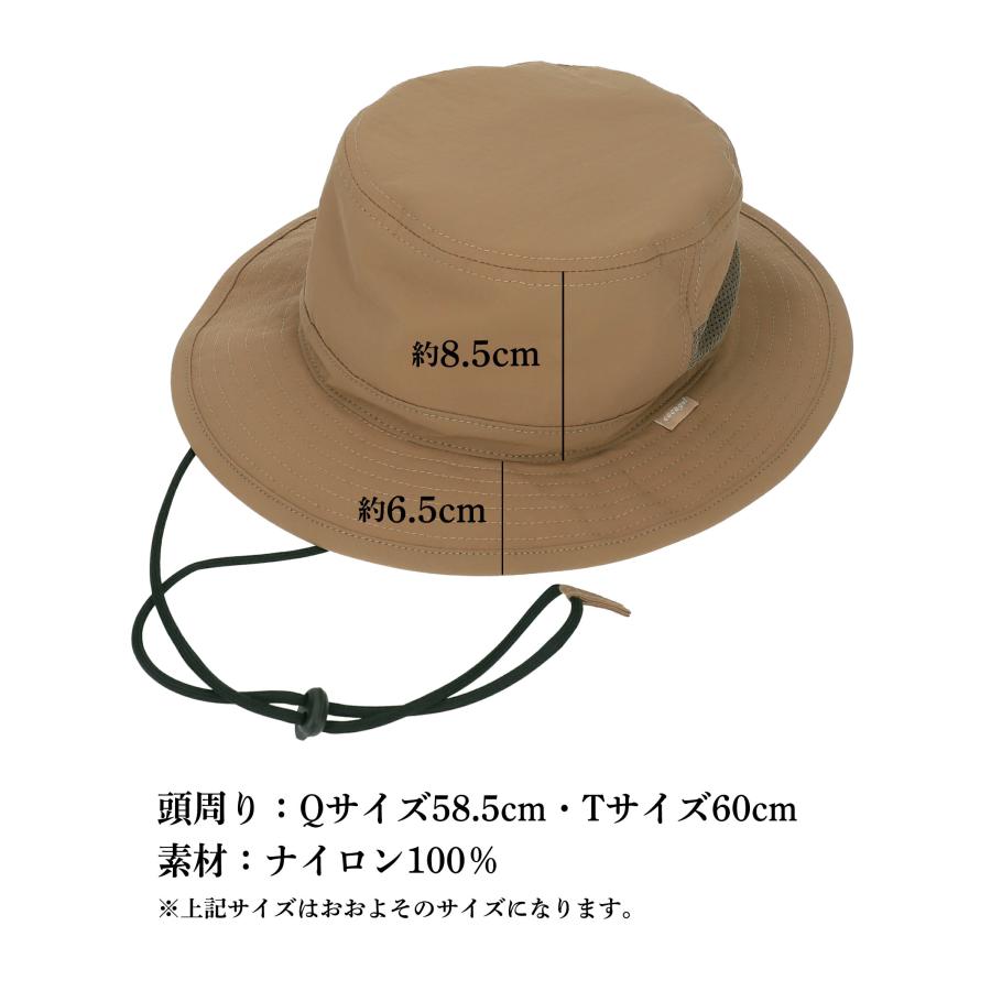 コカゲル 帽子 紫外線カット 熱中症対策グッズ アドベンチャーハット 春夏 通気性 UV 近赤外線カット 撥水 親子コーデ 爆買 |  | 20
