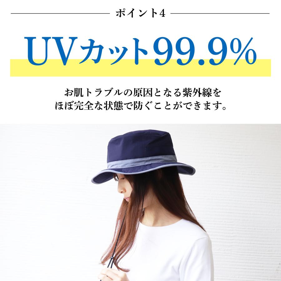 コカゲル 帽子 紫外線カット 熱中症対策グッズ アドベンチャーハット 春夏 通気性 UV 近赤外線カット 撥水 親子コーデ 爆買 |  | 08
