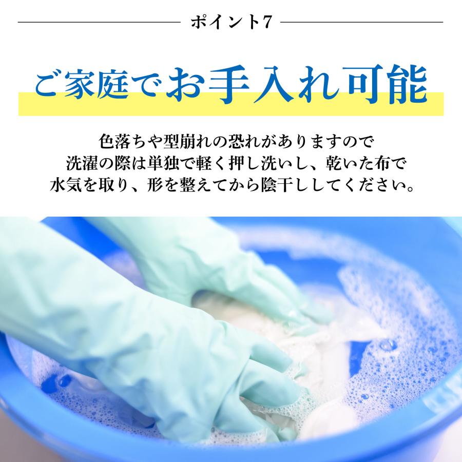 コカゲル 帽子 紫外線カット 熱中症対策グッズ アドベンチャーハット 春夏 通気性 UV 近赤外線カット 撥水 親子コーデ 爆買 |  | 12