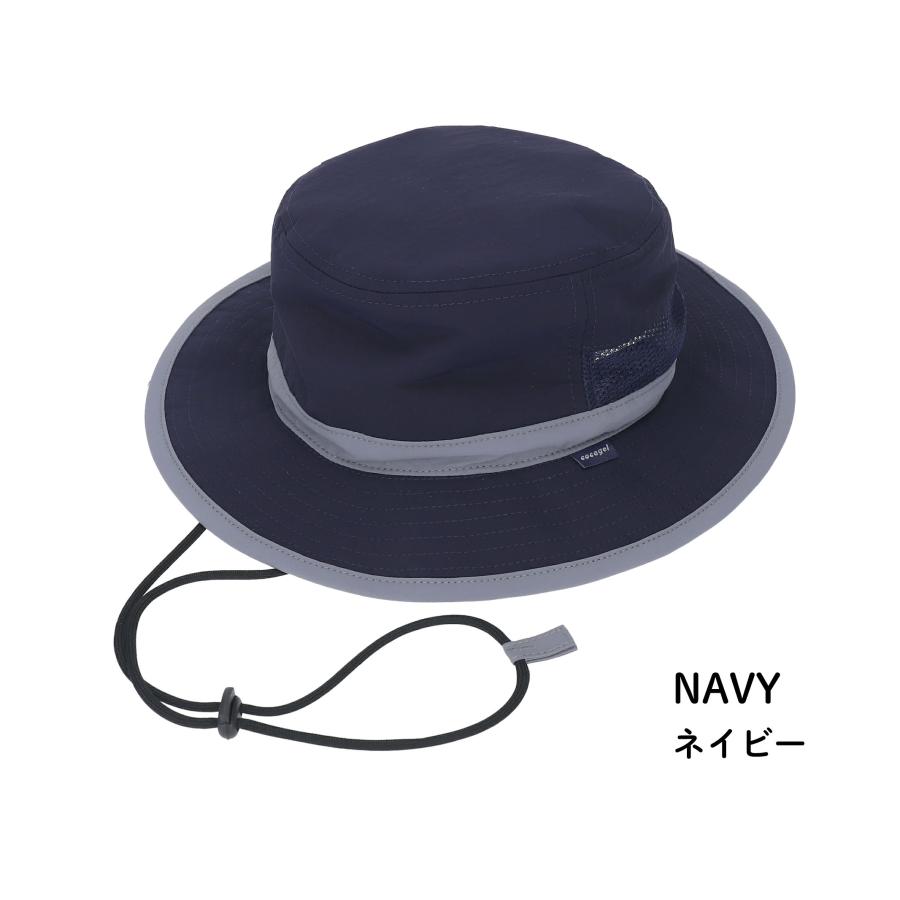 コカゲル 帽子 紫外線カット 熱中症対策グッズ キッズ アドベンチャーハット 春夏 通気性 UV 撥水 親子コーデ 爆買 |  | 15